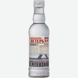 Водка Санкт-Петербург Люкс 0.25л