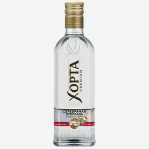 Водка особая Хорта Серебряная прохлада 0.25л