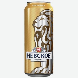 Пиво Невское Светлое 0.45л