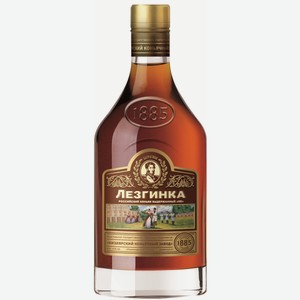 Коньяк Лезгинка 0.25 л, 6 лет, Россия (Кизлярский КЗ)