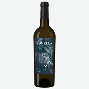 Вино Novella Art Sauvignon Dagestan 11% - 13% 0.75 л.