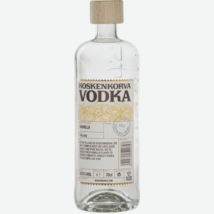 Водка Koskenkorva Vanilla 37.5% 0.7 л.