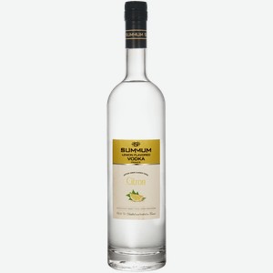 Водка Summum Lemon Flavored 40% 0.75 л.