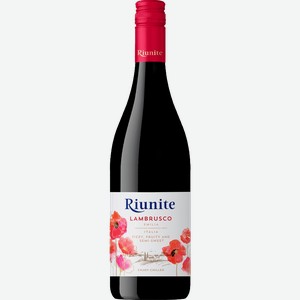 Игристое вино и шампанское Riunite Lambrusco Rosso Emilia IGT 8% 0.75 л.