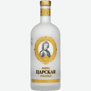 Водка Царская Золотая 40% 1 л /Россия/