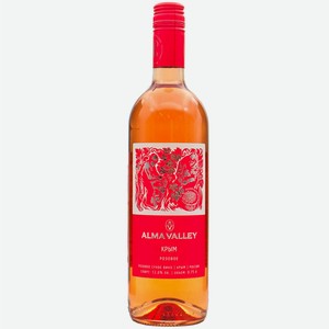 Вино тихое розовое сухое ЗГУ Крым Alma Valley ROSE 0.75 л
