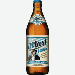 Пиво Максл Хеллес, светлое 0,5л с/б