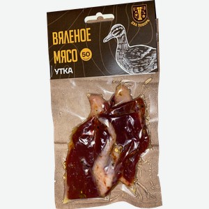 Мясо вяленое  Два топора  утка, 50гр в/у