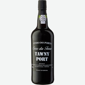 Портвейн Ouro da Terra Tawny Port 19.5% 0.75 л.