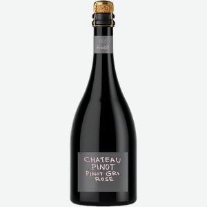Игристое вино и шампанское Pinot Gri Rose Extra Brut Kuban. Novorossiysk Chateau Pinot (gift box) 12% 0.75 л.