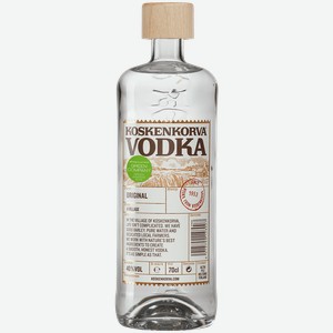 Водка Koskenkorva Original 40% 0.7 л.