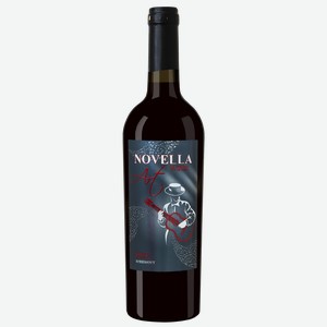 Вино Novella Art red semi-sweet 12.5% 0.75 л.