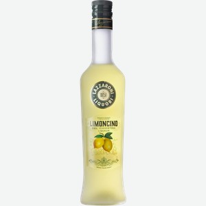 Ликёр Limoncino del Chiostro Lazzaroni 32% 0.5 л.