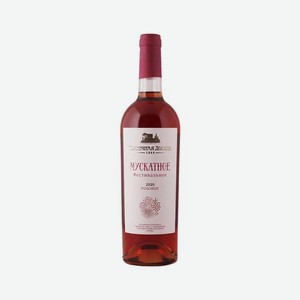 Вино Мускатное Фестивальное 0.75л