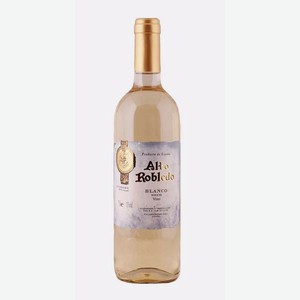 Вино Альто Робледо 0.75л