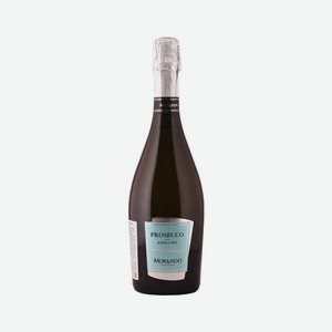 Игристое вино Морандо Просекко Экстра Драй 0.75л