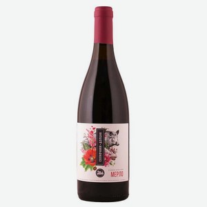 Вино Мерло Солнечная Долина 0.75л