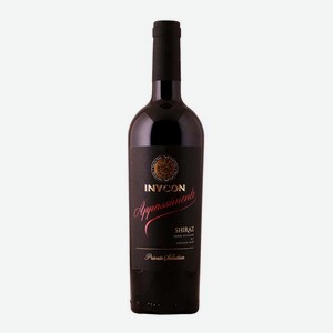 Вино Иникон Эстейт Шираз Аппассименто 0.75л