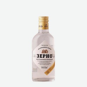 Водка Зерно Натуральная Зерновая 0.25л