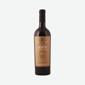 Вино Порто Солнечной Долины 0.75л