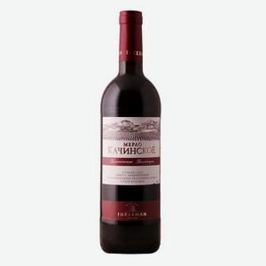 Вино Мерло Качинское 0.75л