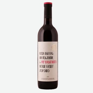 Вино ЗБ вайн Бастардо 0.75л