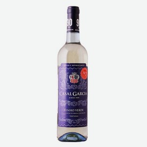 Вино Казал Гарсия 0.75л