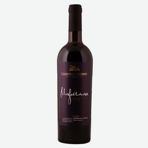 Вино Марселан Солнечной Долины 0.75л