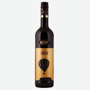 Вино Кэфер Шираз 0.75л