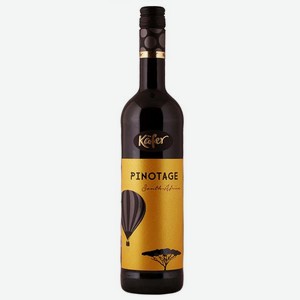 Вино Кэфер Пинотаж 0.75л