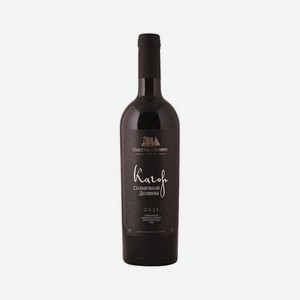 Вино Кагор Солнечной Долины 0.75л