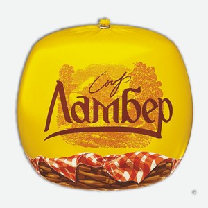 Сыр Ламбер 50% 1кг