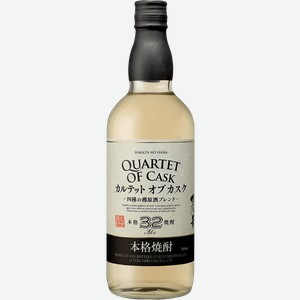 Сётю Hakata No Hana Quartet of Cask 32% 0.7 л.