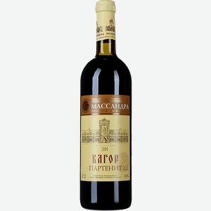 Вино Partenit Cahors Massandra 16% 0.75 л.