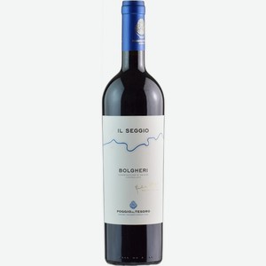 Вино  Иль Седжио , 2020, 750 мл, красное сухое