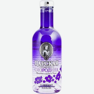 Настойка горькая Царская Оригинальная Смородина 0.5л