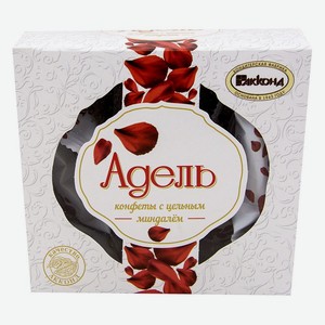 Конфеты Адель с цельным миндалем Акконд 150г