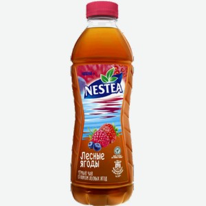 Чай холодный Nestea лесные ягоды 0.5л.