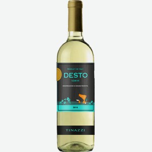 АМ Коллекция Desto Soave 0.75л.
