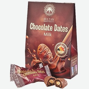 Конфеты Sultan Chokolate Dates Milk 100 г