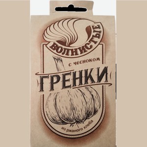 Снеки Гренки волнистые с чесноком 0.075 г