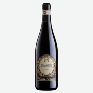 Вино Amarone della Valpolicella Docg Classico