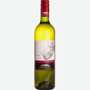 АМ Коллекция Africa Five Chenin Blanc 0.75л.