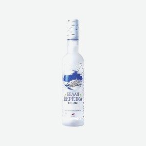 Водка БЕЛАЯ БЕРЕЗКА 700мл