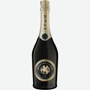 Игристое вино и шампанское Brut Crimea Zolotaya Balka 12.5% 0.75 л.