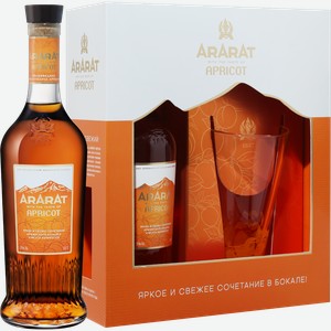Коньяк ARARAT Apricot (gift box with a glass) 35% 0.5 л.