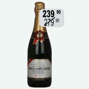 Вино игр. Дербентское бел. п/сл 11% 0,75л Дагестан
