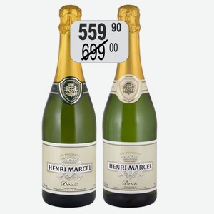 Вино игр. Анри Марсель бел.брют, бел.п/сл 0,75л