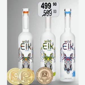 Водка Дикий Лось, Грин, Айс 40% 0,5л Чебоксарский ЛВЗ