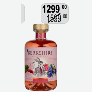 Джин Беркшир Ревень-Малина 40,3% 0,5л